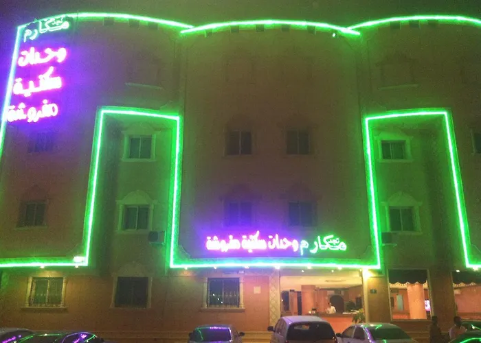 Makarem Najd Funished Units 2