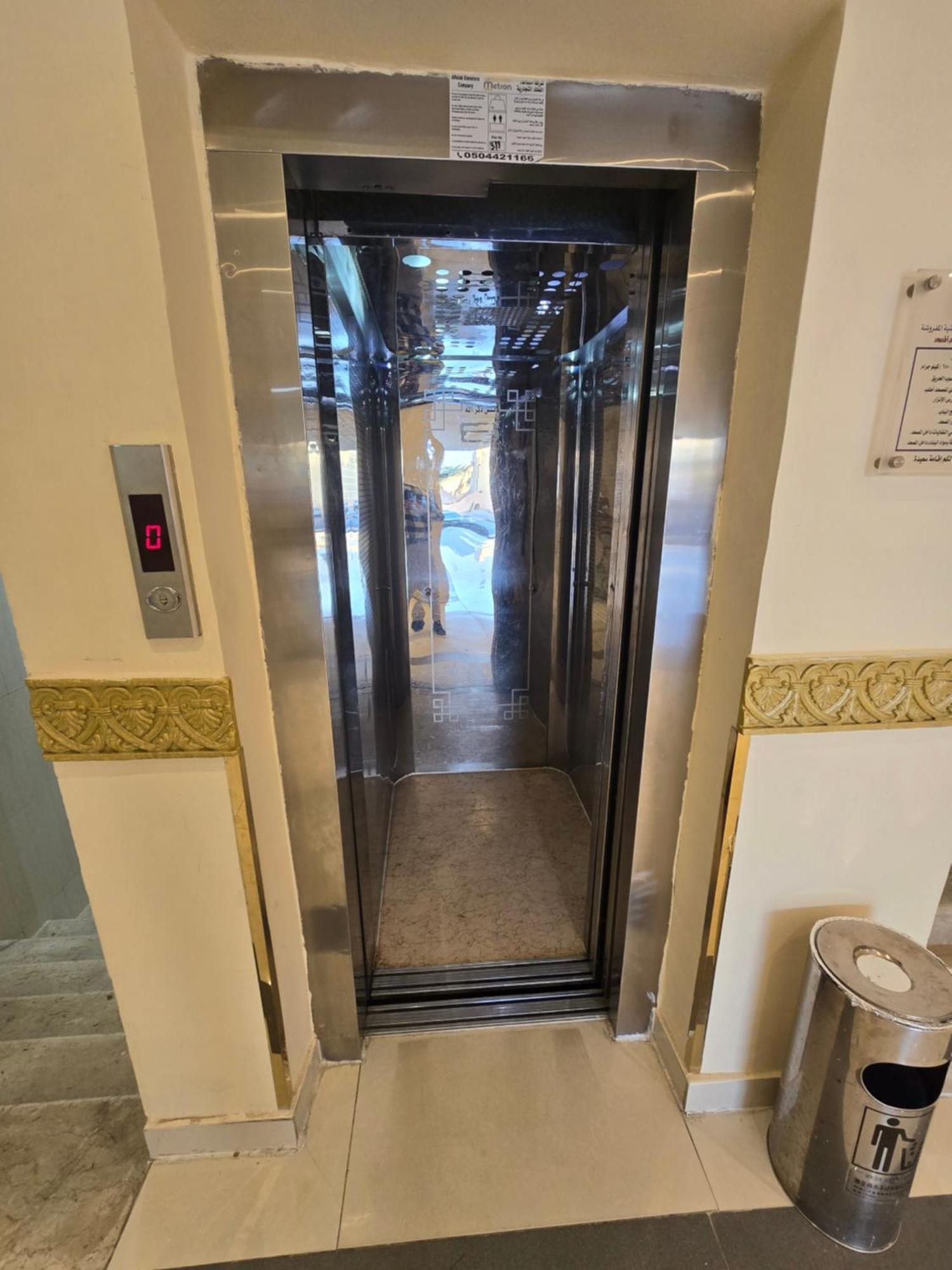 Makarem Najd Funished Units 2 Appartement