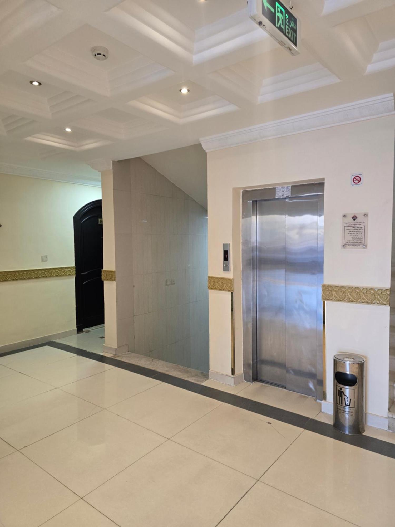 Appartement Makarem Najd Funished Units 2 *